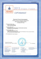 6 Traits of a Good Writing Getting Students to Write with Fun Comunicative Activities Teaching IELTS Outside the Box