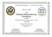 The DonELTA Spring School